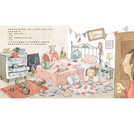 這才不是叢林！